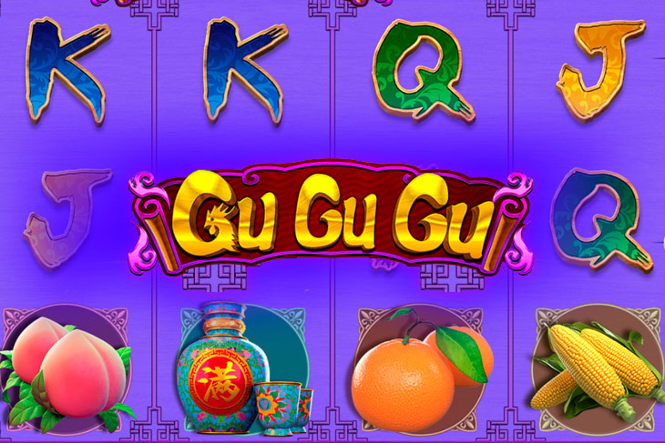 Gu Gu Gu - CQ9 Gaming slot at PlayMax Casino Casino