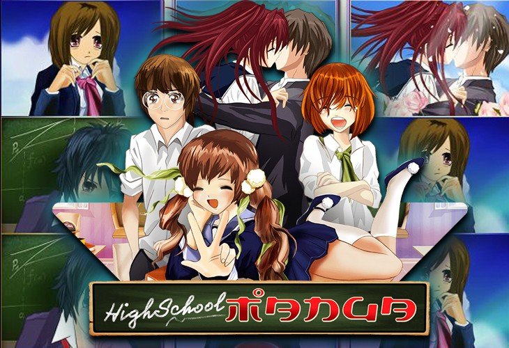 High School Manga - Wazdan slot at PlayMax Casino Casino